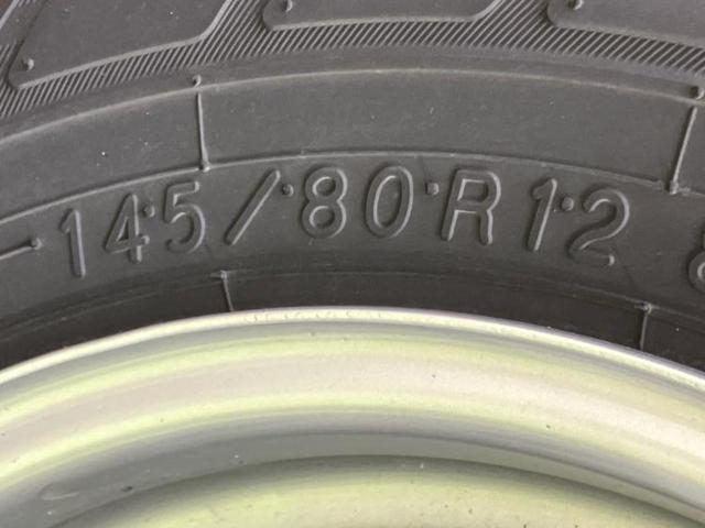 エブリイ ＰＡリミテッド　保証書／セーフティサポート（スズキ）／車線逸脱防止支援システム／ＵＳＢジャック／ＥＢＤ付ＡＢＳ／横滑り防止装置／アイドリングストップ／禁煙車／エアバッグ　運転席／エアバッグ　助手席／パワーウインドウ（45枚目）