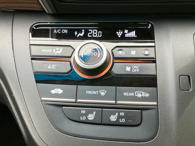 フリード クロスターホンダセンシング　保証書／社外　９インチ　ＳＤナビ／ホンダセンシング／両側電動スライドドア／シートヒーター　前席／車線逸脱防止支援システム／シート　ハーフレザー／ヘッドランプ　ＬＥＤ／ＵＳＢジャック　バックカメラ（12枚目）