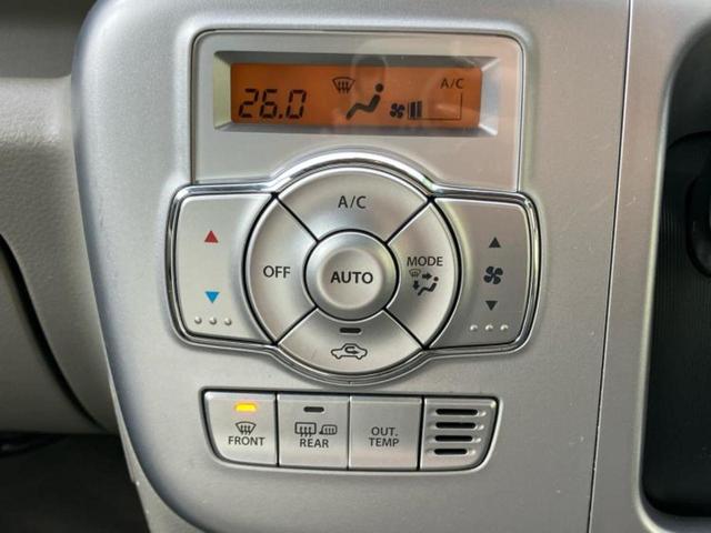 スクラムワゴン ４ＷＤ　ＰＸターボ　新品タイヤ／保証書／衝突安全装置／シートヒーター　運転席／ＥＴＣ／ＥＢＤ付ＡＢＳ／横滑り防止装置／アイドリングストップ／エアバッグ　運転席／エアバッグ　助手席／パワーウインドウ／エンジンスタートボタン（29枚目）