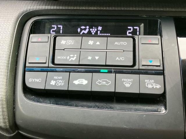 ステップワゴンスパーダ スパーダ・ホンダセンシング　保証書／純正　ＳＤナビ／フリップダウンモニター　純正　１１．４インチ／ホンダセンシング／両側電動スライドドア／車線逸脱防止支援システム／ヘッドランプ　ＬＥＤ／Ｂｌｕｅｔｏｏｔｈ接続／ＥＴＣ　ＤＶＤ再生（13枚目）