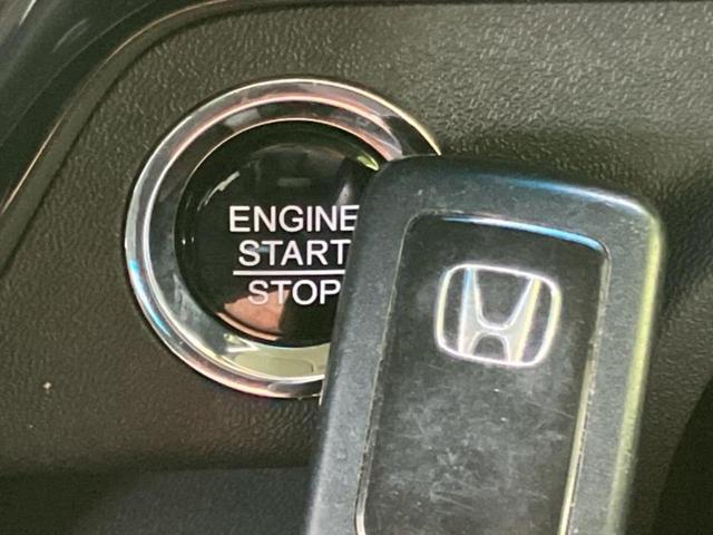 ステップワゴンスパーダ スパーダ・ホンダセンシング　保証書／純正　ＳＤナビ／フリップダウンモニター　純正　１１．４インチ／ホンダセンシング／両側電動スライドドア／車線逸脱防止支援システム／ヘッドランプ　ＬＥＤ／Ｂｌｕｅｔｏｏｔｈ接続／ＥＴＣ　ＤＶＤ再生（36枚目）