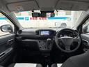 ミライース Ｌ　ＳＡ３　新品タイヤ／保証書／社外　ＳＤナビ／衝突安全装置／車線逸脱防止支援システム／Ｂｌｕｅｔｏｏｔｈ接続／ＥＴＣ／ＥＢＤ付ＡＢＳ／横滑り防止装置／アイドリングストップ／ワンセグＴＶ／ＤＶＤ　ワンオーナー（4枚目）