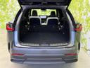NX350hバージョンL サンルーフ/マークレビンソン/保証書/純正 SDナビ/デジタルインナーミラー/衝突安全装置/シートヒーター/車線逸脱防止支援システム/シート フルレザー/電動バックドア/ヘッドランプ LED 革シート(22枚目)