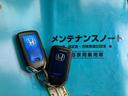 ハイブリッド・Lパッケージ 純正 HDDナビ/シティーブレーキアクティブシステム(ホンダ)/シート ハーフレザー/パーキングアシスト バックガイド/ヘッドランプ LED/USBジャック/Bluetooth接続 バックカメラ(34枚目)
