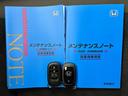 ターボ 純正 8インチ ナビ/ホンダセンシング/両側電動スライドドア/シートヒーター 前席/車線逸脱防止支援システム/ヘッドランプ LED/USBジャック/Bluetooth接続/ETC/EBD付ABS(31枚目)