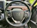 クロスターホンダセンシング　保証書／社外　９インチ　ＳＤナビ／ホンダセンシング／両側電動スライドドア／シートヒーター　前席／車線逸脱防止支援システム／シート　ハーフレザー／ヘッドランプ　ＬＥＤ／ＵＳＢジャック　バックカメラ（30枚目）