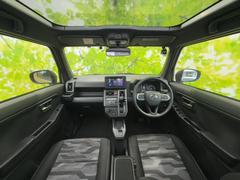 「この車の写真をもっと見たい」「状態が気になる」「この装備はついている？」どんな小さな疑問でもお気軽にお問い合わせください！ 4