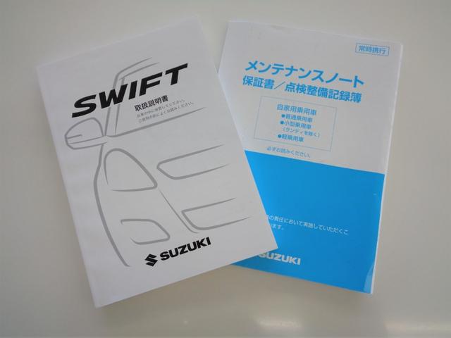 ベースグレード　ベースグレード　社外ディスプレイオーディオ　ＣＤ・ＤＶＤ再生　Ｂｌｕｅｔｏｏｔｈ　ＥＴＣ　バックカメラ　ディスチャージヘッドライト　６ＭＴ(33枚目)