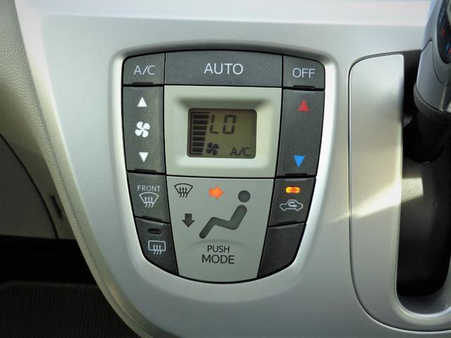 ミライース Ｇ　ＳＡ　車検２年付き！！　純正オーディオ、ＣＤ・ＡＭ／ＦＭ、ＡＵＸ入力、ＥＴＣ、電動格納ミラー、スマートキー・プッシュスタート、アイドリングストップ、スマートアシスト、純正１４インチアルミ（25枚目）