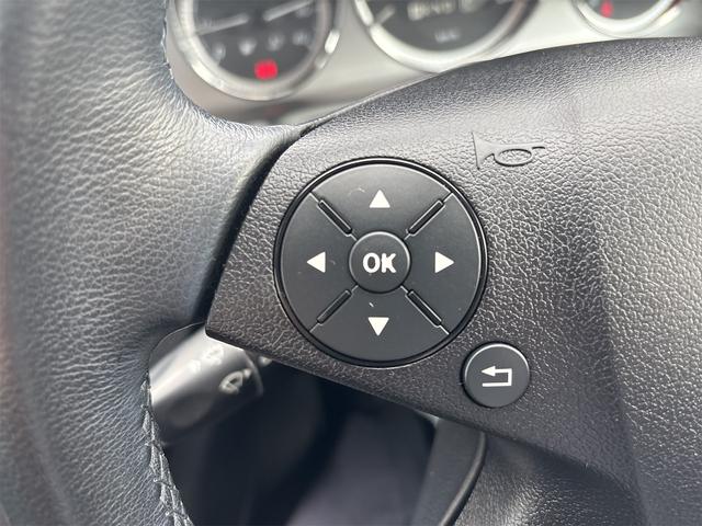 Ｃクラス Ｃ２００ＣＧＩブルーエフィシェンシーアバンＧ　車検２年付き！！、純正ＨＤＤナビ（ＣＤ，ＤＶＤ、Ｂｌｕｅｔｏｏｔｈ、ラジオ、ＵＳＢ）、バックカメラ、ＨＩＤヘッドライト、純正１７インチアルミホイール、シートヒーター（30枚目）