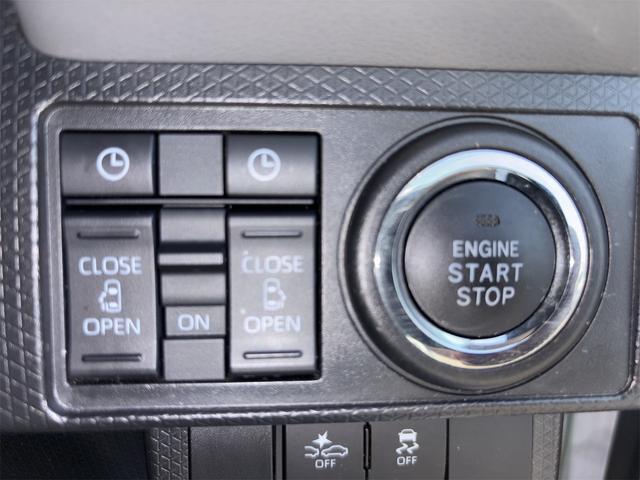 タント カスタムＸセレクション　車検２年付き！！、純正ナビ（フルセグ、ＣＤ、ＤＶＤ、ＵＳＢ、Ｂｌｕｅｔｏｏｔｈ）、ナビ連動純正ドライブレコーダーフロント、全方位カメラ、ＬＥＤヘッドライト、両側パワースライドドア、シートヒーター（37枚目）