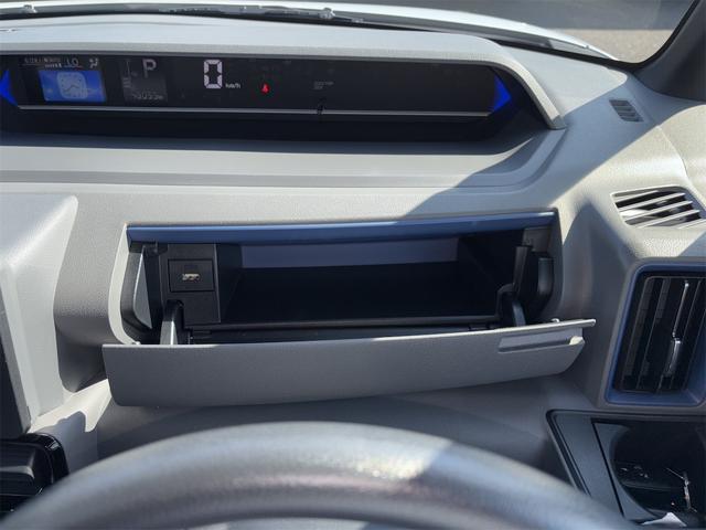 タント カスタムＸセレクション　車検２年付き！！、純正ナビ（フルセグ、ＣＤ、ＤＶＤ、ＵＳＢ、Ｂｌｕｅｔｏｏｔｈ）、ナビ連動純正ドライブレコーダーフロント、全方位カメラ、ＬＥＤヘッドライト、両側パワースライドドア、シートヒーター（42枚目）