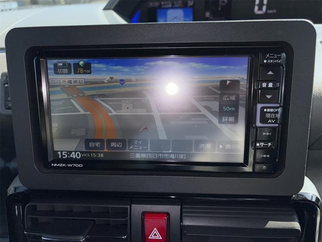 タント カスタムＸセレクション　車検２年付き！！、純正ナビ（フルセグ、ＣＤ、ＤＶＤ、ＵＳＢ、Ｂｌｕｅｔｏｏｔｈ）、ナビ連動純正ドライブレコーダーフロント、全方位カメラ、ＬＥＤヘッドライト、両側パワースライドドア、シートヒーター（46枚目）