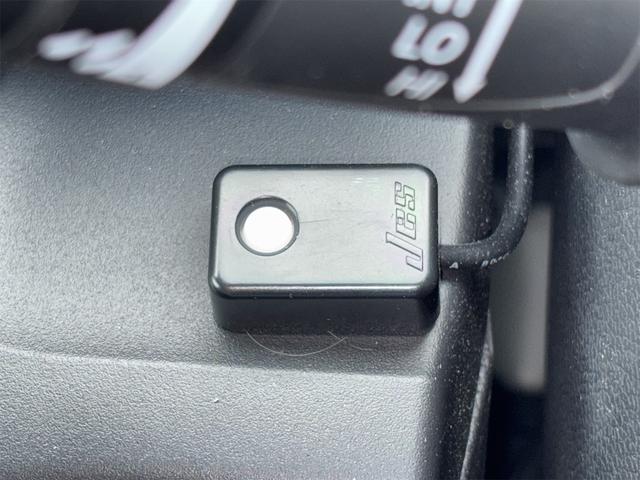 フリードハイブリッド ハイブリッド・G 車検2年付き!!、純正ナビ(CD、DVD、TV、ラジオ、Bluetooth、USB)、ETC、ドラレコFR、ホンダセンシング、LEDヘッドライト、両側パワースライドドア、シートヒーター、純正15アルミ(41枚目)