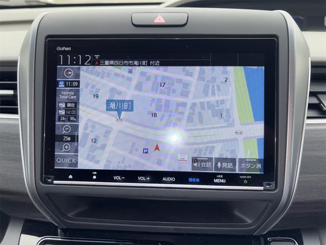 フリードハイブリッド ハイブリッド・G 車検2年付き!!、純正ナビ(CD、DVD、TV、ラジオ、Bluetooth、USB)、ETC、ドラレコFR、ホンダセンシング、LEDヘッドライト、両側パワースライドドア、シートヒーター、純正15アルミ(48枚目)