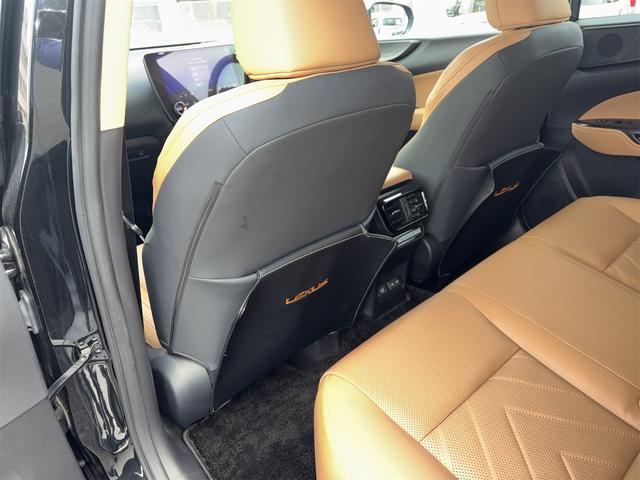 NX NX250 バージョンL 車検2年付き、純正ナビ(フルセグ・スマホ連携)、パノラマビューカメラ、ETC2.0、純正アルミ、パワーシート、シートヒーター&クーラー、LEDヘッドライト、ハンドルヒーター、レザーシート(29枚目)