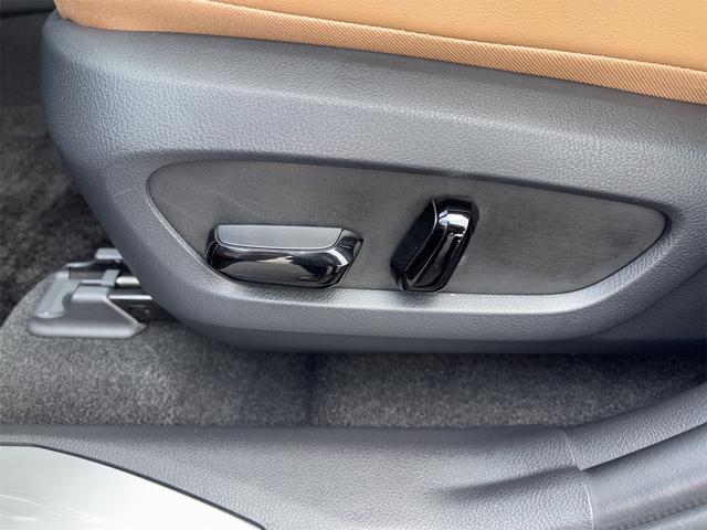 NX NX250 バージョンL 車検2年付き、純正ナビ(フルセグ・スマホ連携)、パノラマビューカメラ、ETC2.0、純正アルミ、パワーシート、シートヒーター&クーラー、LEDヘッドライト、ハンドルヒーター、レザーシート(33枚目)