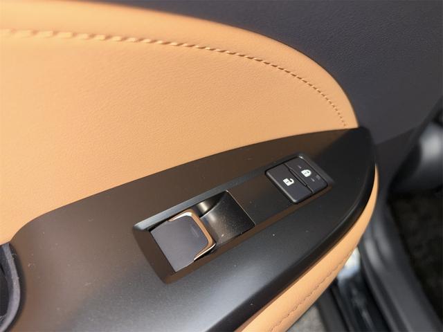 NX NX250 バージョンL 車検2年付き、純正ナビ(フルセグ・スマホ連携)、パノラマビューカメラ、ETC2.0、純正アルミ、パワーシート、シートヒーター&クーラー、LEDヘッドライト、ハンドルヒーター、レザーシート(35枚目)