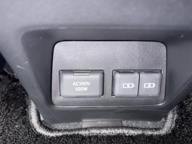 NX NX250 バージョンL 車検2年付き、純正ナビ(フルセグ・スマホ連携)、パノラマビューカメラ、ETC2.0、純正アルミ、パワーシート、シートヒーター&クーラー、LEDヘッドライト、ハンドルヒーター、レザーシート(38枚目)