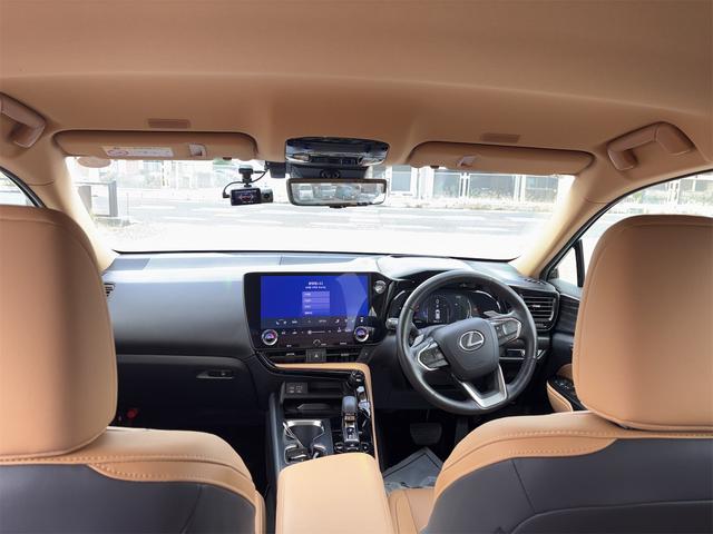 NX NX250 バージョンL 車検2年付き、純正ナビ(フルセグ・スマホ連携)、パノラマビューカメラ、ETC2.0、純正アルミ、パワーシート、シートヒーター&クーラー、LEDヘッドライト、ハンドルヒーター、レザーシート(39枚目)