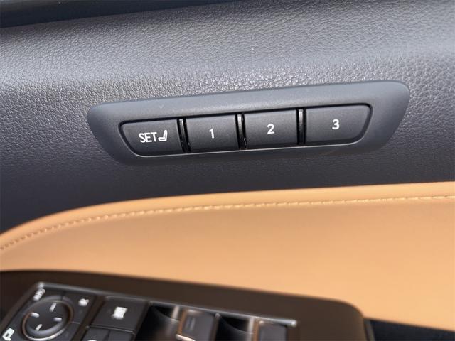 NX NX250 バージョンL 車検2年付き、純正ナビ(フルセグ・スマホ連携)、パノラマビューカメラ、ETC2.0、純正アルミ、パワーシート、シートヒーター&クーラー、LEDヘッドライト、ハンドルヒーター、レザーシート(40枚目)