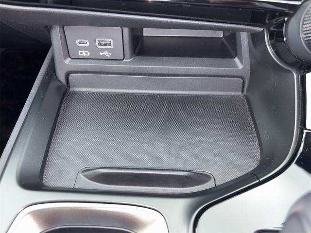 NX NX250 バージョンL 車検2年付き、純正ナビ(フルセグ・スマホ連携)、パノラマビューカメラ、ETC2.0、純正アルミ、パワーシート、シートヒーター&クーラー、LEDヘッドライト、ハンドルヒーター、レザーシート(47枚目)