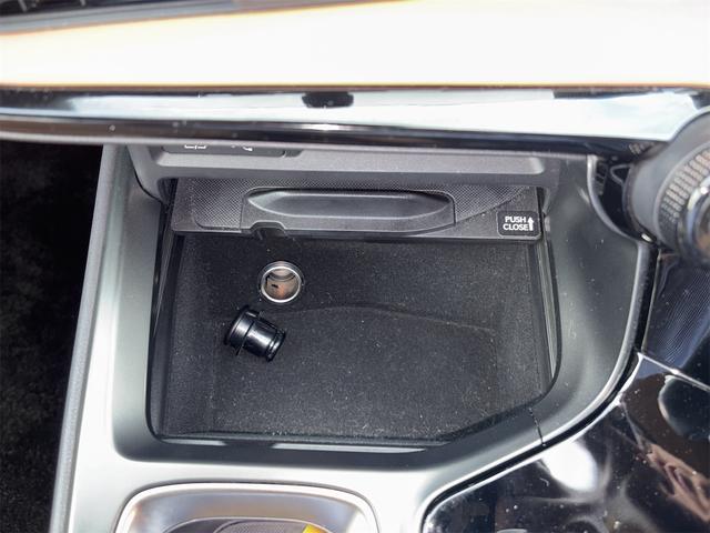 NX NX250 バージョンL 車検2年付き、純正ナビ(フルセグ・スマホ連携)、パノラマビューカメラ、ETC2.0、純正アルミ、パワーシート、シートヒーター&クーラー、LEDヘッドライト、ハンドルヒーター、レザーシート(48枚目)