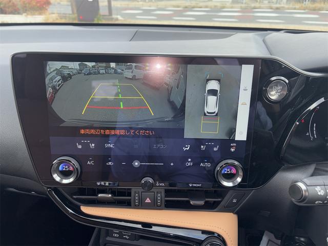 NX NX250 バージョンL 車検2年付き、純正ナビ(フルセグ・スマホ連携)、パノラマビューカメラ、ETC2.0、純正アルミ、パワーシート、シートヒーター&クーラー、LEDヘッドライト、ハンドルヒーター、レザーシート(53枚目)