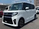 お支払総額には希望ナンバー費用・納車費用は含まれておりません。希望ナンバー・ご納車をご希望の場合はお見積りの際にお問合せ下さい。