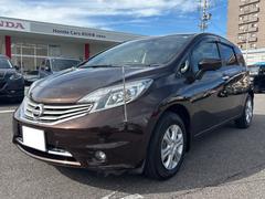 ʧۤˤϴ˾ʥСѡǼѤϴޤޤƤޤ󡣴˾ʥСǼ֤򤴴˾ξϤѤκݤˤ礻 2