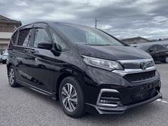 ŹϡؤᤤΤǡż֤ǤۤΤͤ϶ŴĮؤ⣵ʬŴԱؤ֤ǣʬ⣱ʬξˤޤŹκݤϻˤϢ򤷤ĺȱؤޤǤޤ˹Ԥޤ 4