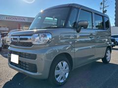 ����ʧ���ۤˤϴ�˾�ʥ�С����ѡ�Ǽ�����Ѥϴޤޤ�Ƥ���ޤ��󡣴�˾�ʥ�С�����Ǽ�֤򤴴�˾�ξ��Ϥ����Ѥ�κݤˤ���礻�������� 2