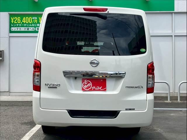 NV350キャラバンバン 5ドア ディーゼル プレミアムGX 4WD リアヒーター リアクーラー ベットキット(ベット新品) ETC バックカメラ 日産メモリーナビ(MC313D-W) オートライト(7枚目)
