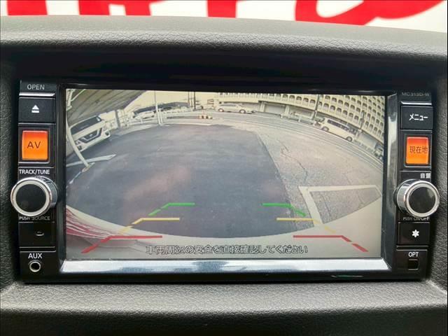 NV350キャラバンバン 5ドア ディーゼル プレミアムGX 4WD リアヒーター リアクーラー ベットキット(ベット新品) ETC バックカメラ 日産メモリーナビ(MC313D-W) オートライト(25枚目)