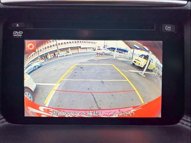 ＣＸ－５ ＸＤ　ＰＲＯＡＣＴＩＶＥ　バックカメラ　ＢＳＭ　アダプティブクルーズコントロール　ＥＴＣ　純正ナビ　ｉ－ｓｔｏｐ　ＴＣＳ　レーン逸脱防止　オートライト　フロントフォグ　プッシュスタート　パワーステアリング　パワーウィンドウ（25枚目）