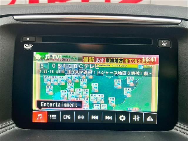 ＣＸ－５ ＸＤ　ＰＲＯＡＣＴＩＶＥ　バックカメラ　ＢＳＭ　アダプティブクルーズコントロール　ＥＴＣ　純正ナビ　ｉ－ｓｔｏｐ　ＴＣＳ　レーン逸脱防止　オートライト　フロントフォグ　プッシュスタート　パワーステアリング　パワーウィンドウ（28枚目）