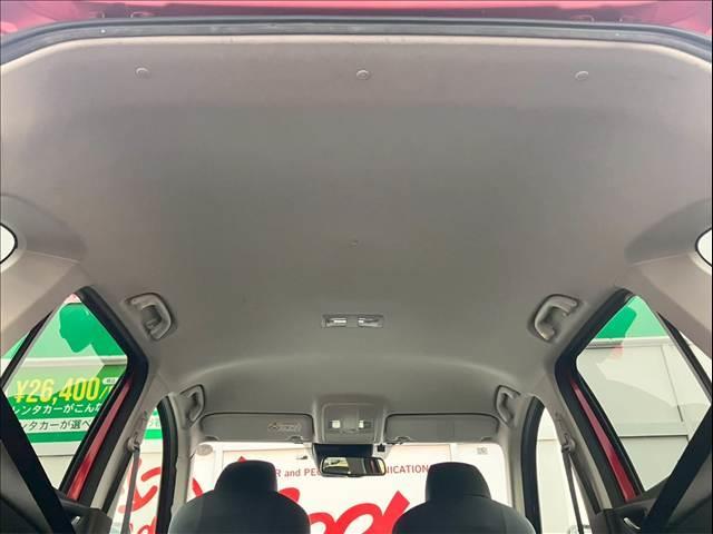 ＣＸ－５ ＸＤ　ＰＲＯＡＣＴＩＶＥ　バックカメラ　ＢＳＭ　アダプティブクルーズコントロール　ＥＴＣ　純正ナビ　ｉ－ｓｔｏｐ　ＴＣＳ　レーン逸脱防止　オートライト　フロントフォグ　プッシュスタート　パワーステアリング　パワーウィンドウ（47枚目）