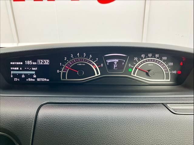 Ｎ－ＢＯＸカスタム カスタム　Ｇ・Ｌ　Ｈｏｎｄａ　ＳＥＮＳＩＮＧ　バックカメラ　ＥＴＣ　シートヒーター　左電動スライド　アダプティブクルーズコントロール　社外メモリーナビ（ＭＤＶ－Ｓ７０８Ｌ）（18枚目）