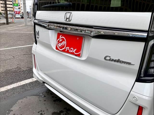 Ｎ－ＢＯＸカスタム カスタム　Ｇ・Ｌ　Ｈｏｎｄａ　ＳＥＮＳＩＮＧ　バックカメラ　ＥＴＣ　シートヒーター　左電動スライド　アダプティブクルーズコントロール　社外メモリーナビ（ＭＤＶ－Ｓ７０８Ｌ）（60枚目）