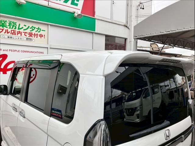 Ｎ－ＢＯＸカスタム カスタム　Ｇ・Ｌ　Ｈｏｎｄａ　ＳＥＮＳＩＮＧ　バックカメラ　ＥＴＣ　シートヒーター　左電動スライド　アダプティブクルーズコントロール　社外メモリーナビ（ＭＤＶ－Ｓ７０８Ｌ）（63枚目）