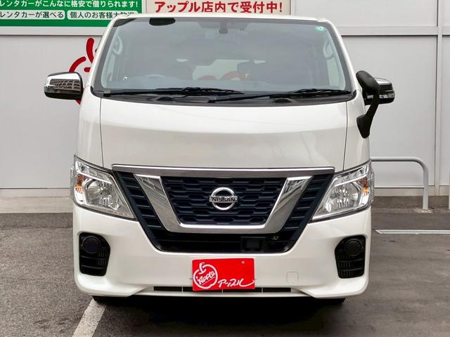 ＮＶ３５０キャラバンバン ロングＤＸターボＥＸパッケージ　エマージェンシーブレーキ　ＥＴＣ　ＶＤＣ　ＡＭ／ＦＭオーディオ　両側スライド　パワーステアリング　パワーウィンドウ（前席）　エアバック　３／６人乗り　ディーゼル（5枚目）
