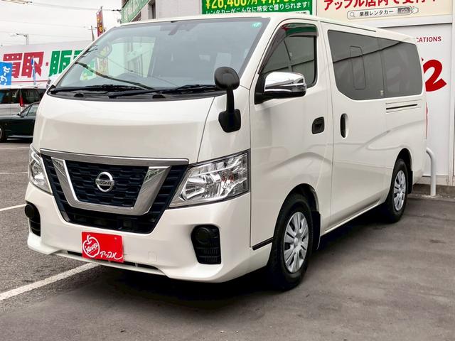 ＮＶ３５０キャラバンバン ロングＤＸターボＥＸパッケージ　エマージェンシーブレーキ　ＥＴＣ　ＶＤＣ　ＡＭ／ＦＭオーディオ　両側スライド　パワーステアリング　パワーウィンドウ（前席）　エアバック　３／６人乗り　ディーゼル（6枚目）