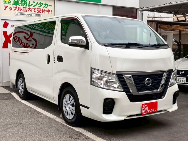 ＮＶ３５０キャラバンバン ロングＤＸターボＥＸパッケージ　エマージェンシーブレーキ　ＥＴＣ　ＶＤＣ　ＡＭ／ＦＭオーディオ　両側スライド　パワーステアリング　パワーウィンドウ（前席）　エアバック　３／６人乗り　ディーゼル（8枚目）