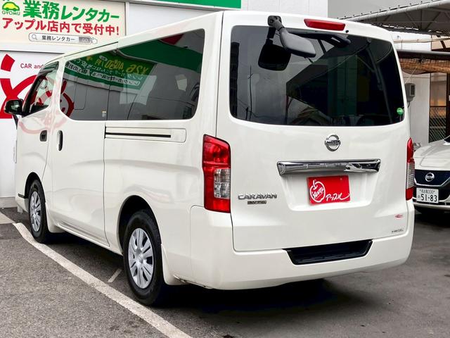 ＮＶ３５０キャラバンバン ロングＤＸターボＥＸパッケージ　エマージェンシーブレーキ　ＥＴＣ　ＶＤＣ　ＡＭ／ＦＭオーディオ　両側スライド　パワーステアリング　パワーウィンドウ（前席）　エアバック　３／６人乗り　ディーゼル（9枚目）
