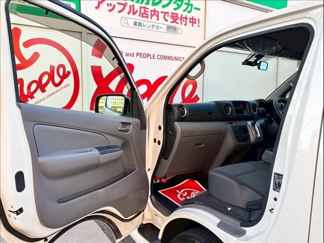 ＮＶ３５０キャラバンバン ロングＤＸターボＥＸパッケージ　エマージェンシーブレーキ　ＥＴＣ　ＶＤＣ　ＡＭ／ＦＭオーディオ　両側スライド　パワーステアリング　パワーウィンドウ（前席）　エアバック　３／６人乗り　ディーゼル（12枚目）