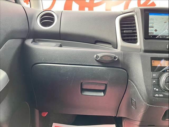 スペーシア Gリミテッド エマージェンシーブレーキ アラウンドビューモニター 左電動スライド シートヒーター アイドリングストップ プッシュスタート パワーウィンドウ パワーステアリング(21枚目)