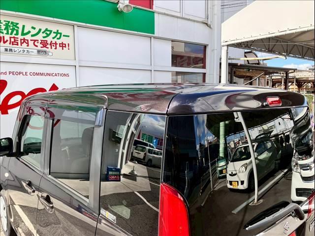 スペーシア Gリミテッド エマージェンシーブレーキ アラウンドビューモニター 左電動スライド シートヒーター アイドリングストップ プッシュスタート パワーウィンドウ パワーステアリング(69枚目)