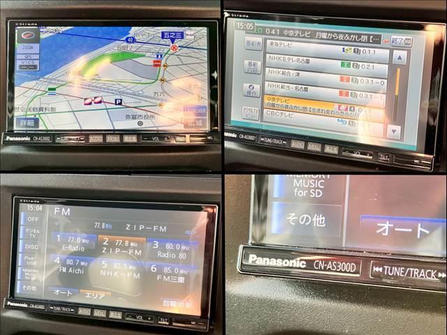 ジムニー クロスアドベンチャーXC 4WD シートヒーター ドライブレコーダー ETC フロントフォグ 社外メモリーナビ(CN-AS300D)パワーウィンドウ パワーウィンドウ キーレスエントリー(25枚目)