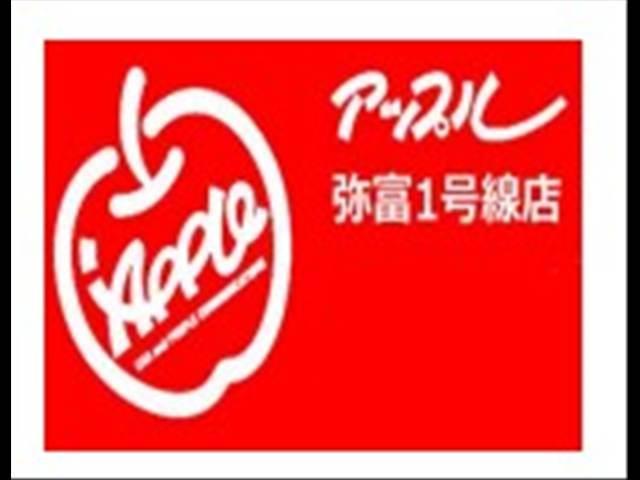 デイズルークス ハイウェイスターＸ　Ｖセレクション　ワンオーナー　両側電動スライド　前後ドライブレコーダー　アラウンドビューモニター　ＥＴＣ　フロントフォグ　衝突被害軽減ブレーキ　アイドリングストップ　プッシュスタート（2枚目）