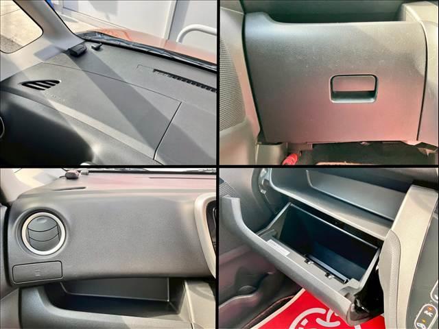 デイズルークス ハイウェイスターＸ　Ｖセレクション　ワンオーナー　両側電動スライド　前後ドライブレコーダー　アラウンドビューモニター　ＥＴＣ　フロントフォグ　衝突被害軽減ブレーキ　アイドリングストップ　プッシュスタート（22枚目）